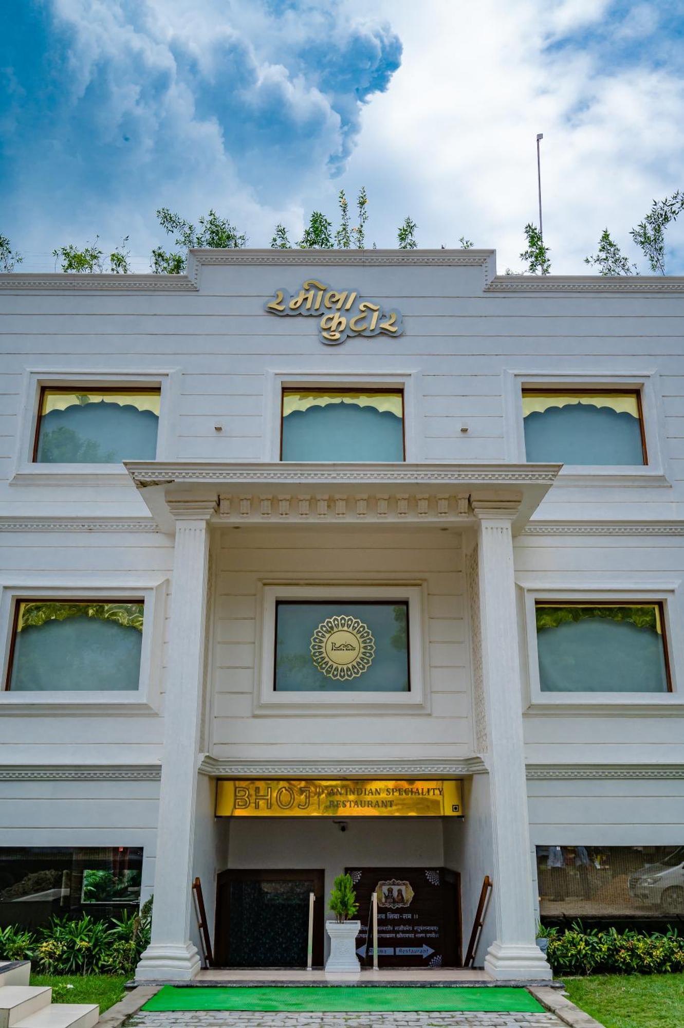 Amritara Ramila Kutir Hotel Ayodhya Exterior foto