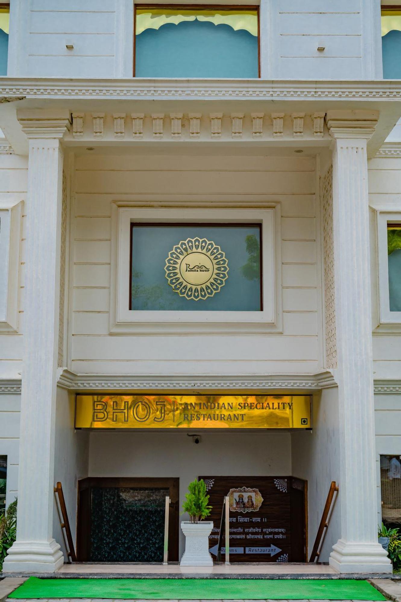 Amritara Ramila Kutir Hotel Ayodhya Exterior foto